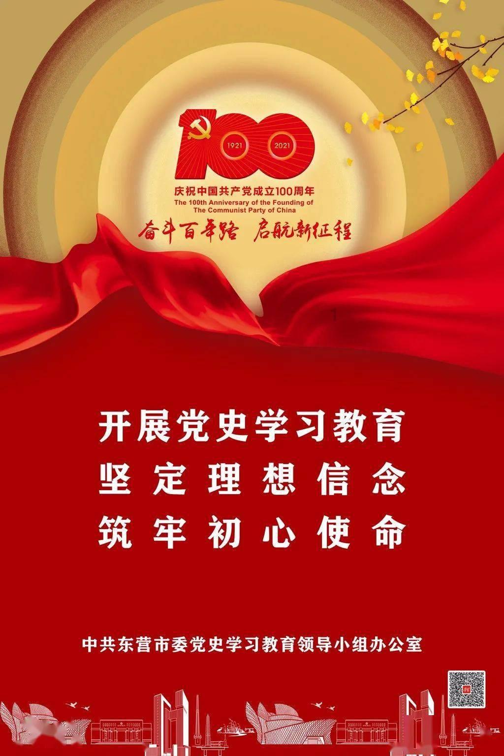 老爹寿司店中文版