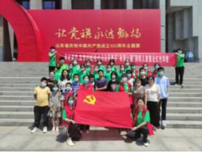 我想搭建一个http代理服务器，供公网客户使用游戏画面